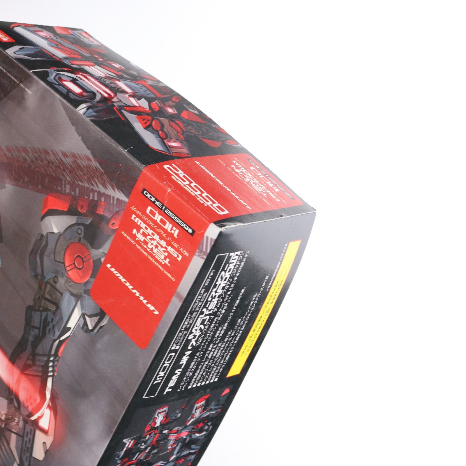 【中古即納】[PTM] 1/100 MZV-747-J テムジン747J[シャドウ] 限定生産版 電脳戦機バーチャロン マーズ プラモデル(65552) ハセガワ(20050228)