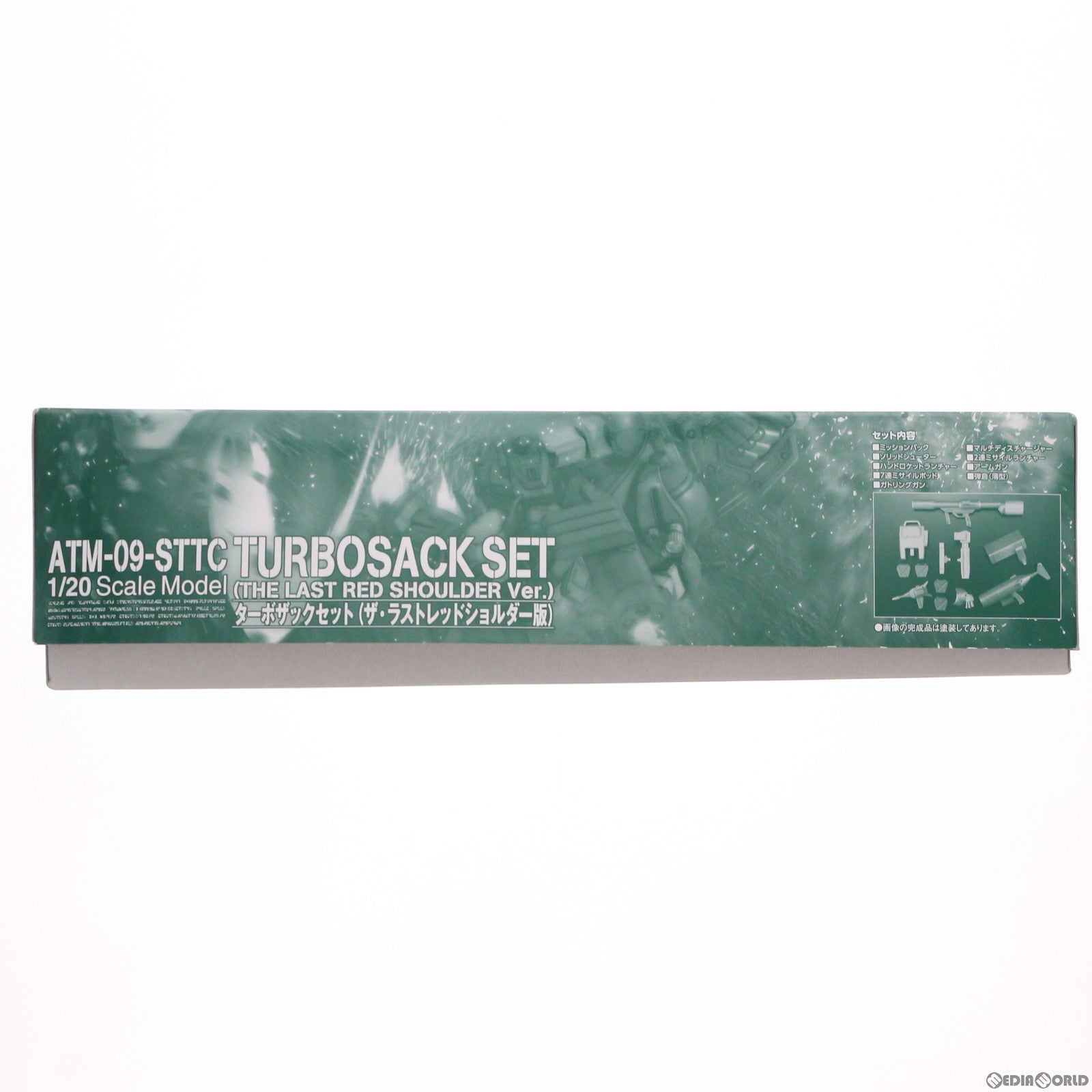 【中古即納】[PTM] プレミアムバンダイ限定 1/20 スコープドッグ ターボザックセット ザ・ラストレッドショルダー版 装甲騎兵ボトムズ ザ・ラストレッドショルダー プラモデル用アクセサリ(0210038) バンダイ(20160731)