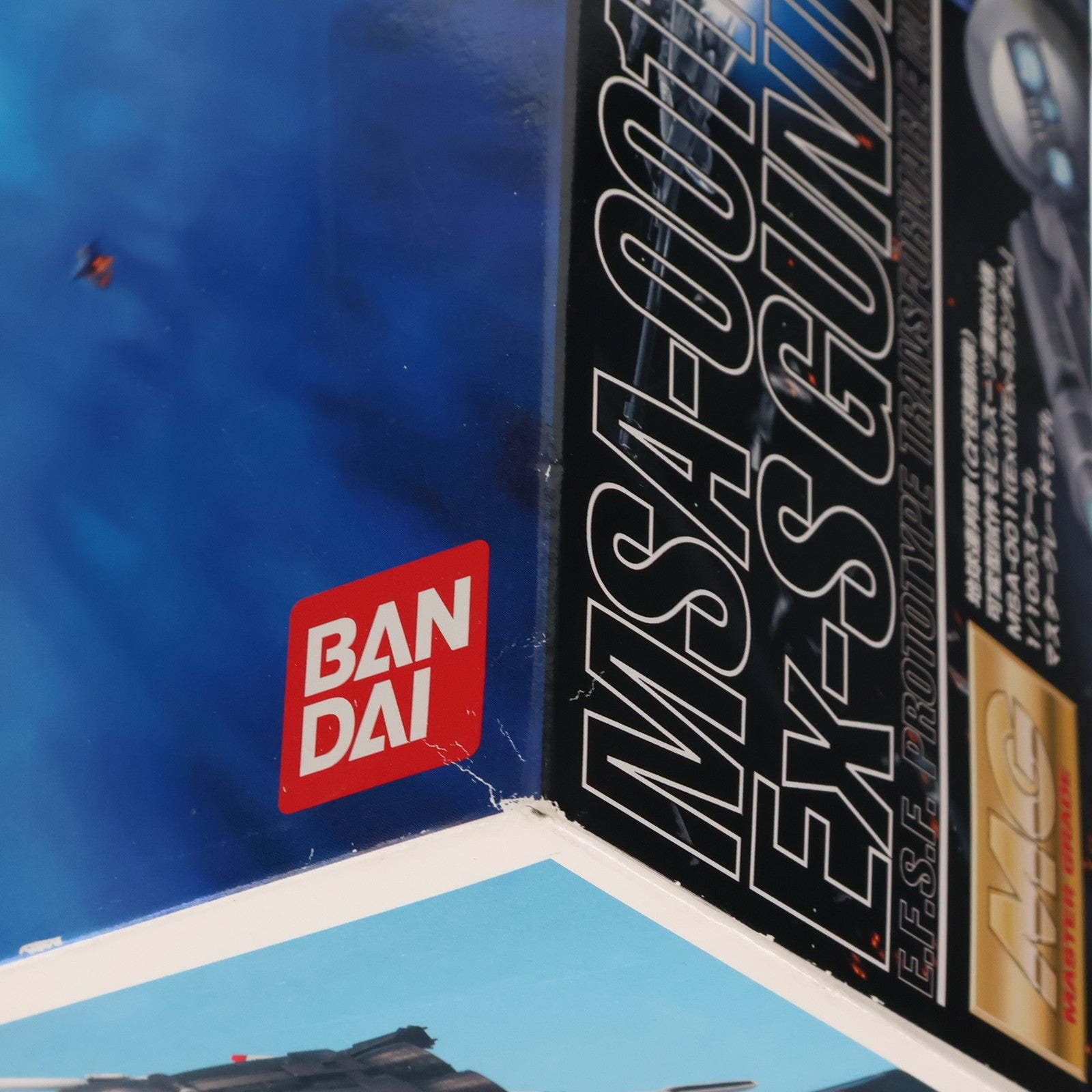 【中古即納】[PTM] MG 1/100 MSA-0011(Ext) Ex-Sガンダム(イクスェスガンダム) ガンダム・センチネル プラモデル(0116415) バンダイ(20180127)