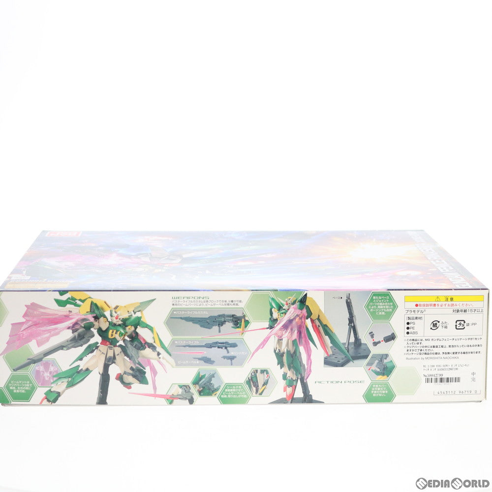 【中古即納】[PTM] MG 1/100 XXXG-01Wfr ガンダムフェニーチェリナーシタ ガンダムビルドファイターズ プラモデル(0196719) バンダイ(20200724)