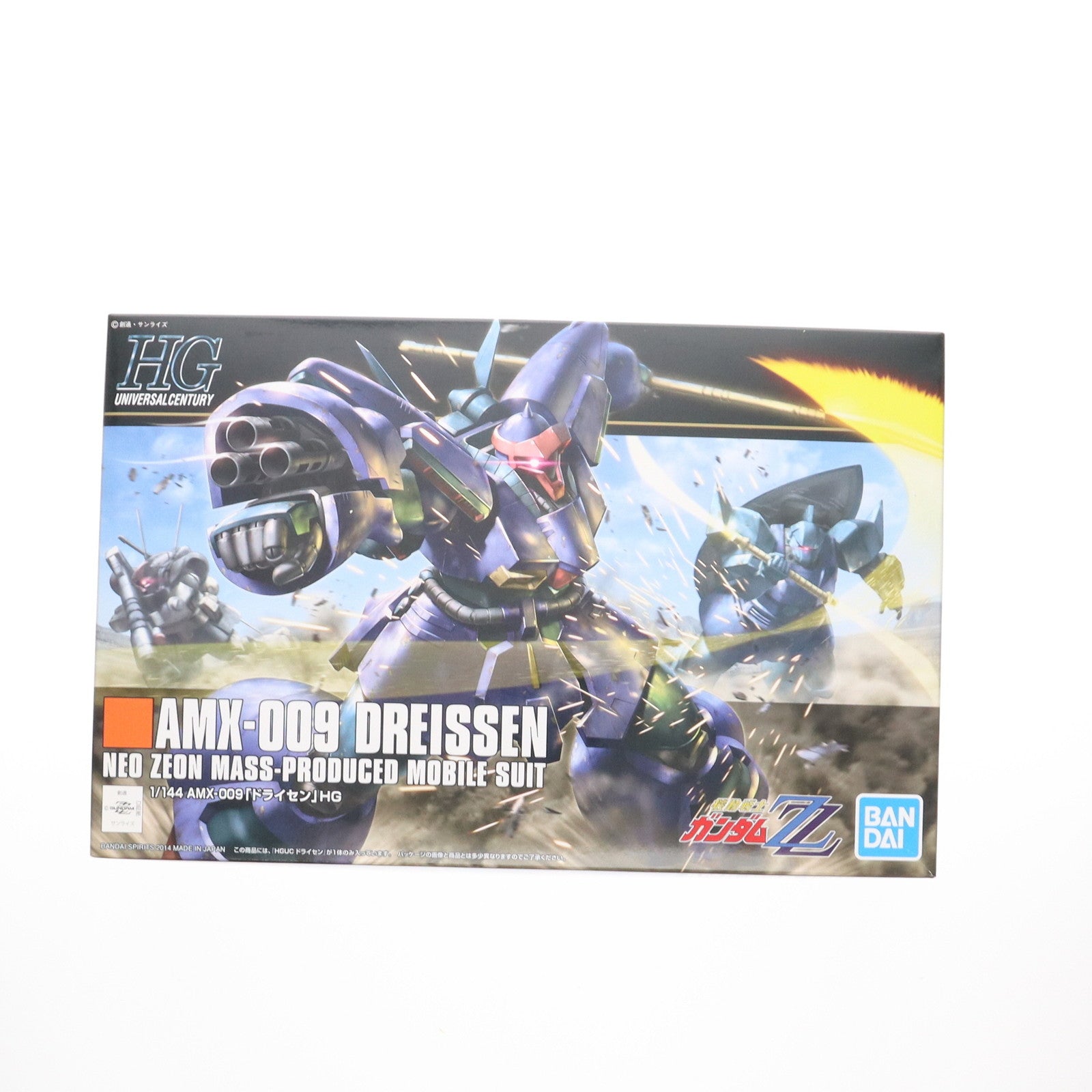 【中古即納】[PTM] HGUC 1/144 AMX-009 ドライセン 機動戦士ガンダムZZ(ダブルゼータ) プラモデル(5062913) バンダイスピリッツ(20180430)