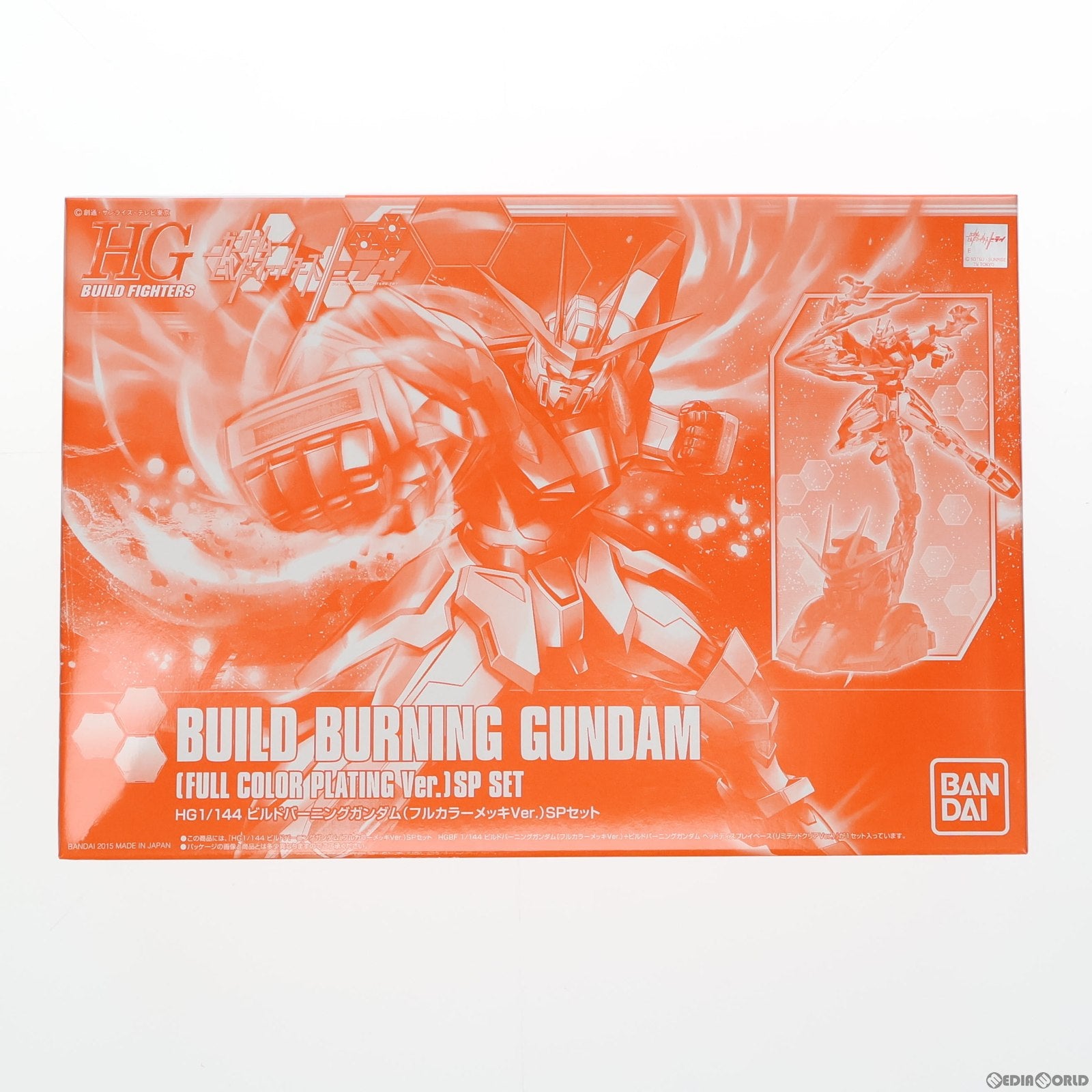 【中古即納】[PTM] (プラモデル単品) HGBF 1/144 ビルドバーニングガンダム フルカラーメッキver. SPセット Blu-ray ガンダムビルドファイターズトライ Blu-ray BOX 1 ハイグレード版 同梱特典 プラモデル(2297980) バンダイ(19991231)