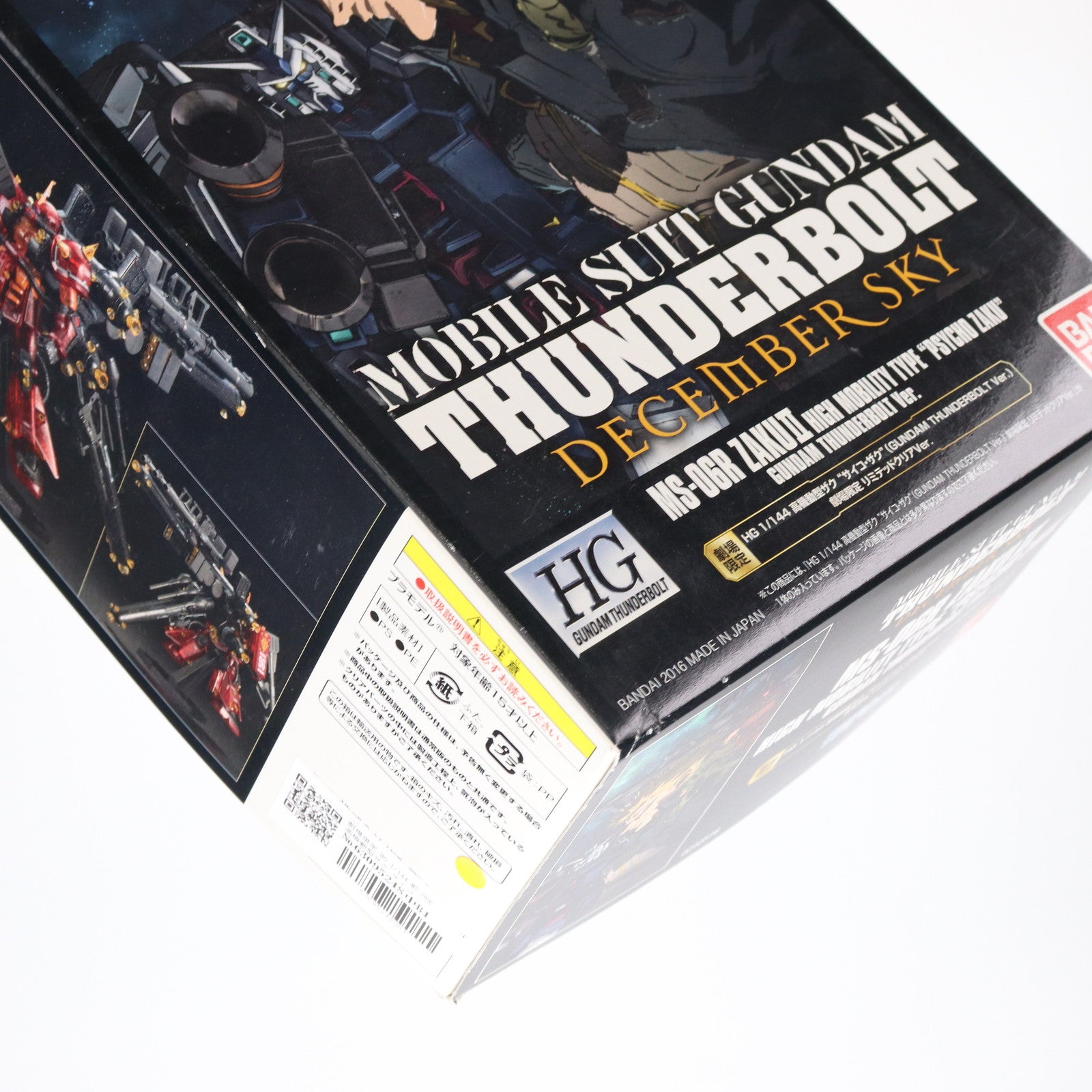 【中古即納】[PTM] 劇場限定 HG 1/144 MS-06R 高機動型ザク サイコ・ザク(GUNDAM THUNDERBOLT Ver.) 劇場限定リミテッドクリアVer. 機動戦士ガンダム サンダーボルト DECEMBER SKY プラモデル(0210528) バンダイ(20160625)