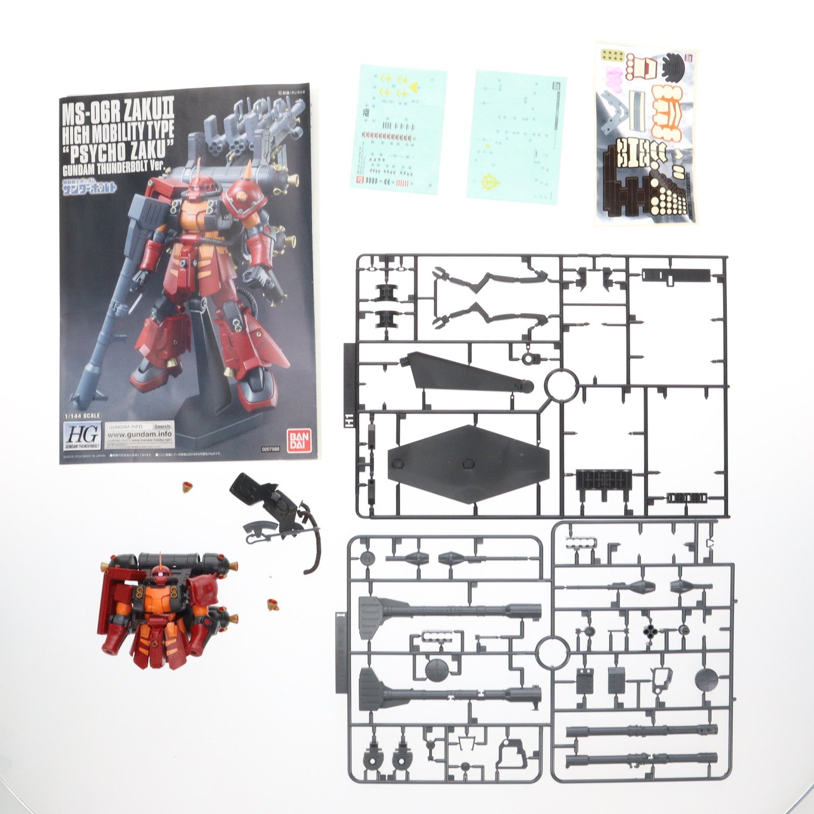 【中古即納】[PTM] HG 1/144 MS-06R 高機動型ザク サイコ・ザク(GUNDAM THUNDERBOLT Ver.) 機動戦士ガンダム サンダーボルト プラモデル(0207588) バンダイ(20160531)