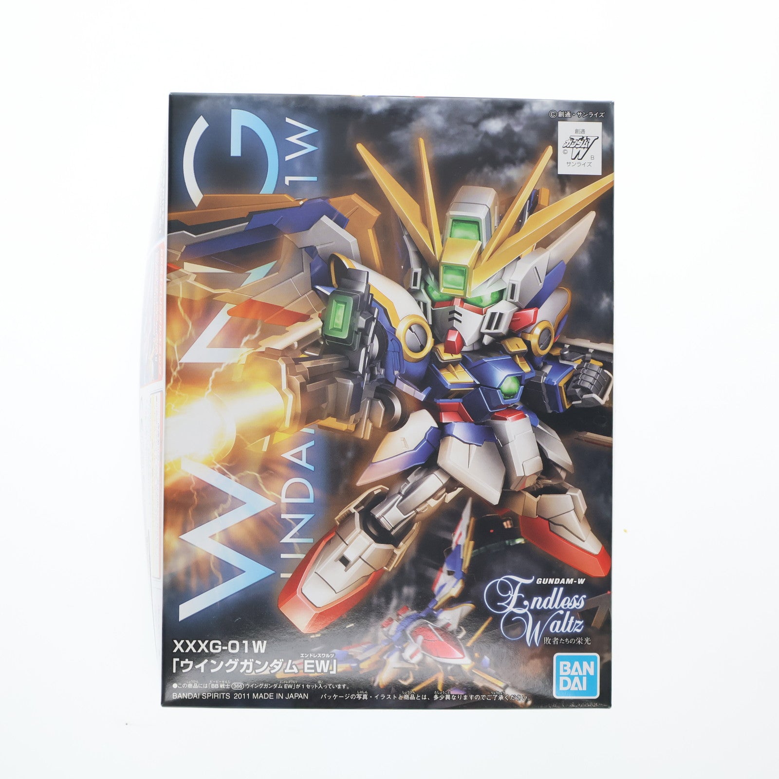 【中古即納】[PTM] SDガンダム BB戦士 No.366 XXXG-01W ウイングガンダム 新機動戦記ガンダムW Endless Waltz(ウイング エンドレスワルツ) プラモデル バンダイスピリッツ(20240719)