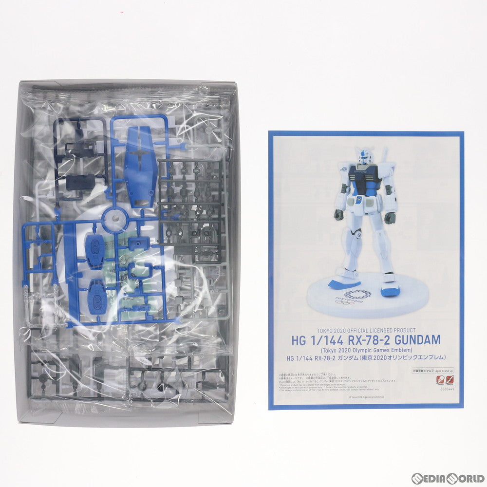 【中古即納】[PTM] HG 1/144 RX-78-2 ガンダム(東京2020オリンピックエンブレム) 機動戦士ガンダム プラモデル(5060449) バンダイスピリッツ(20200606)