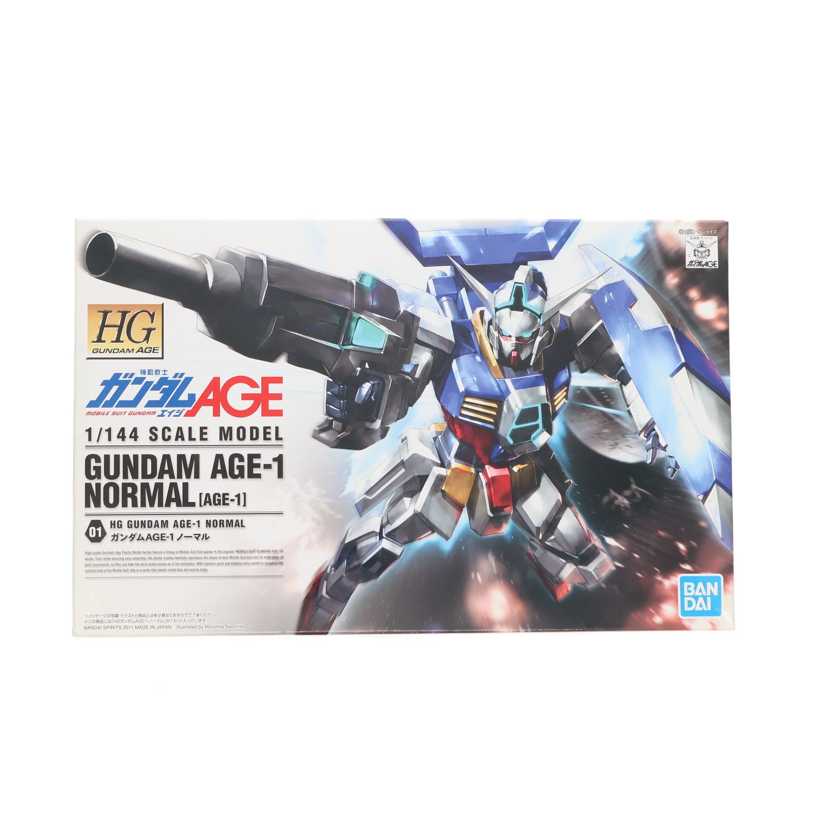 【中古即納】[PTM] (再販) HG 1/144 AGE-1 ガンダムAGE-1 ノーマル 機動戦士ガンダムAGE(エイジ) プラモデル バンダイスピリッツ(20240926)