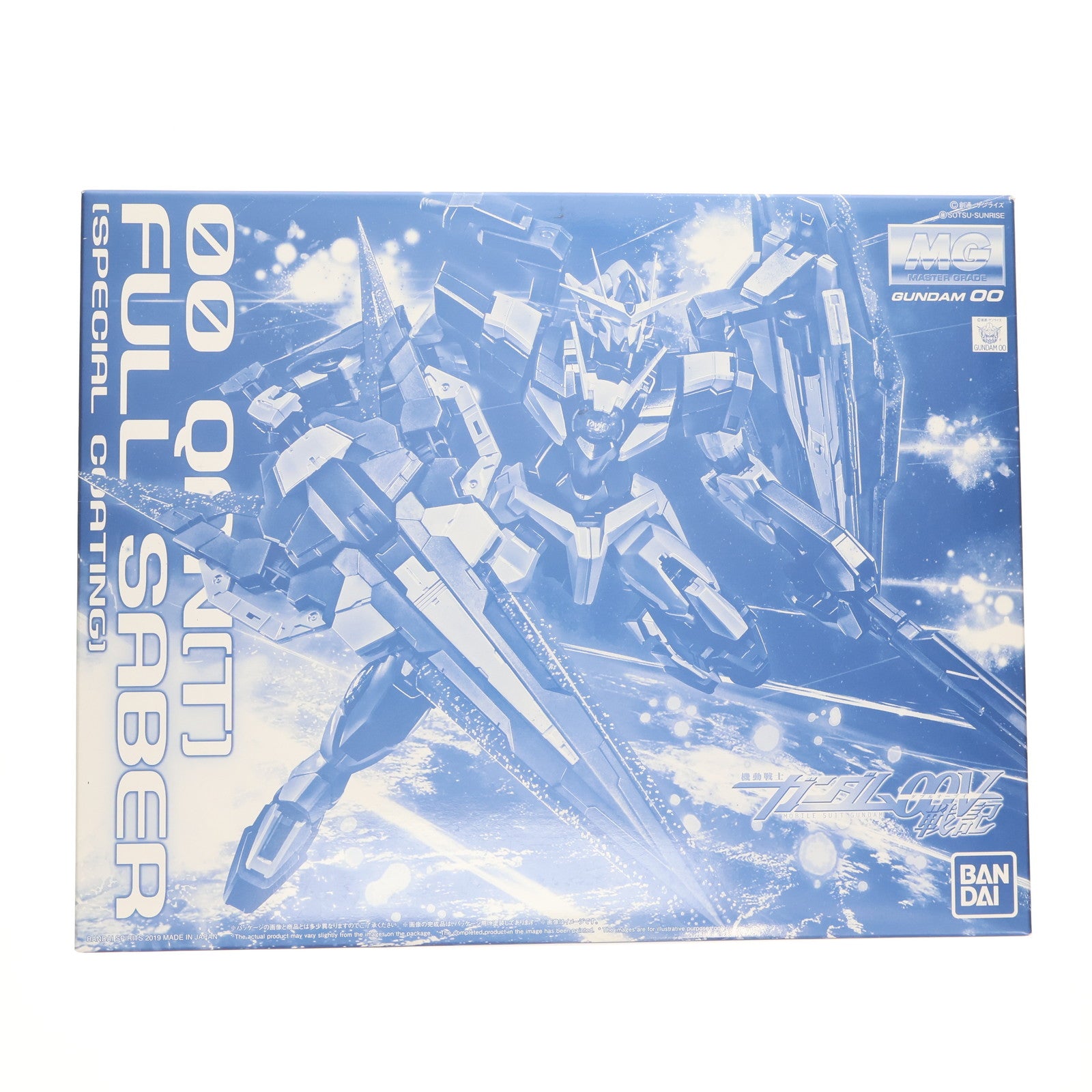 【中古即納】[PTM] プレミアムバンダイ限定 MG 1/100 GNT-0000/FS ダブルオークアンタフルセイバー スペシャルコーティング 機動戦士ガンダム00V(ダブルオーブイ)戦記 プラモデル(5055855) バンダイスピリッツ(20200214)
