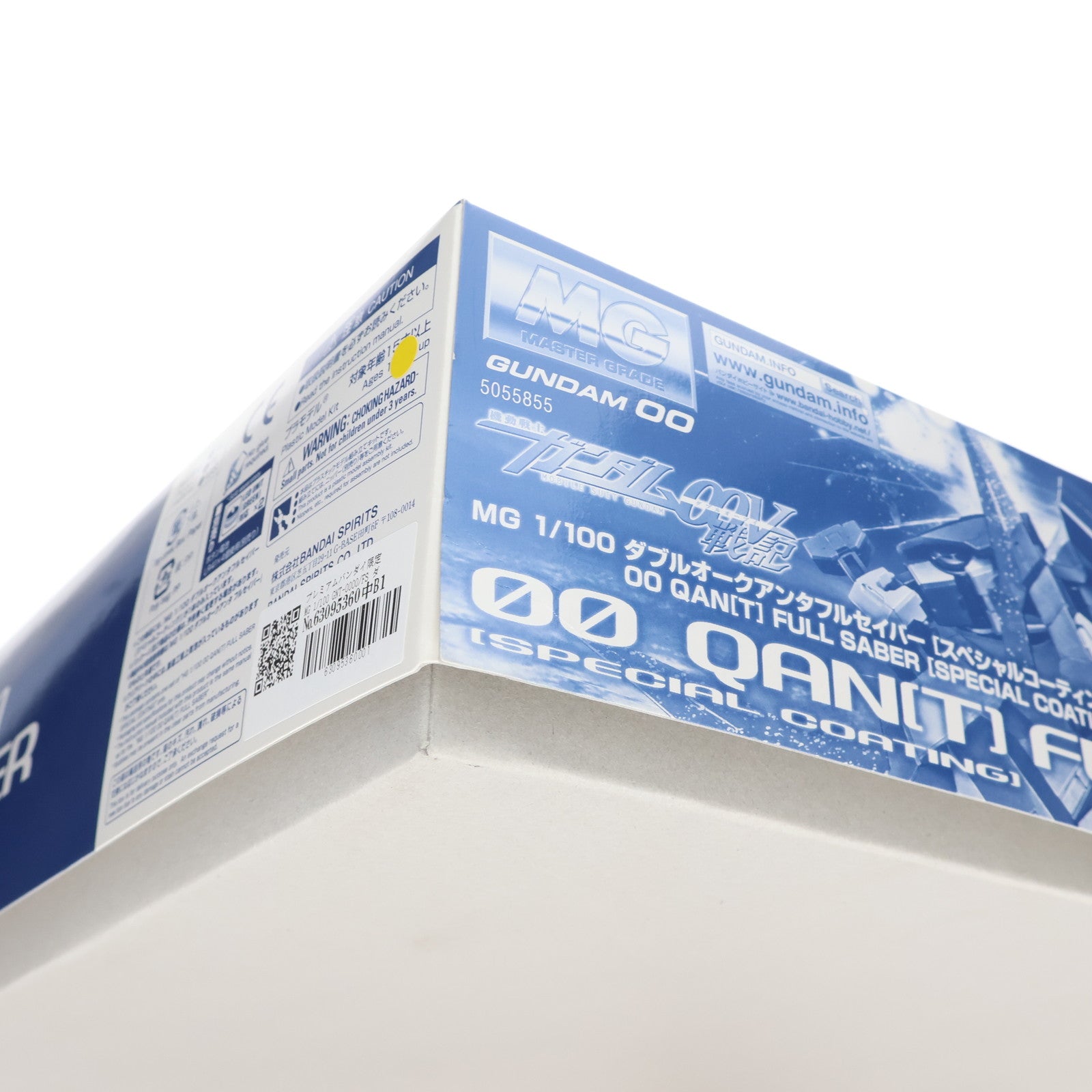 【中古即納】[PTM] プレミアムバンダイ限定 MG 1/100 GNT-0000/FS ダブルオークアンタフルセイバー スペシャルコーティング 機動戦士ガンダム00V(ダブルオーブイ)戦記 プラモデル(5055855) バンダイスピリッツ(20200214)