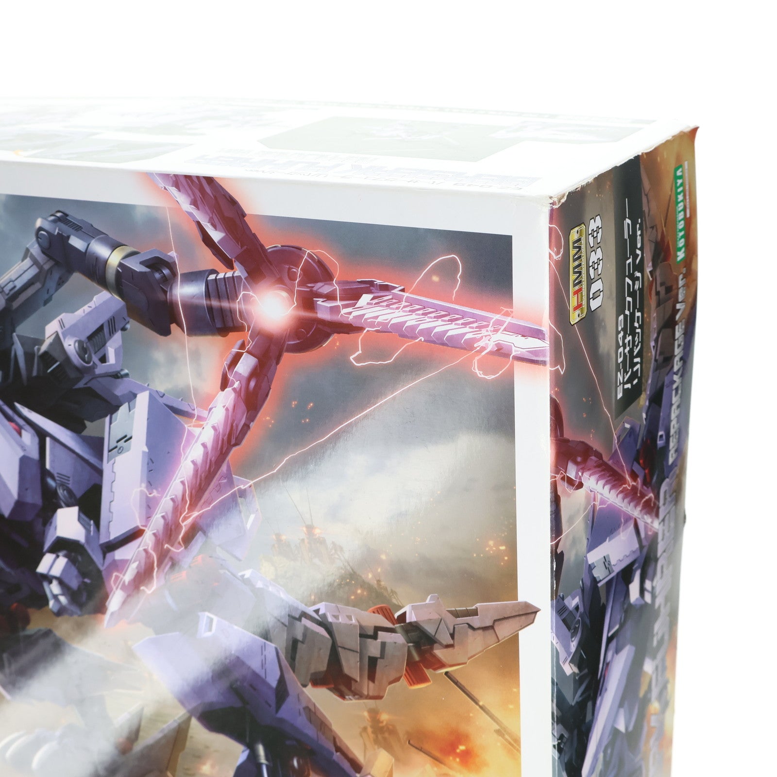 【中古即納】[PTM] HMM 1/72 EZ-049 バーサークフューラー リパッケージVer. ZOIDS(ゾイド) プラモデル(ZD128) コトブキヤ(20200731)