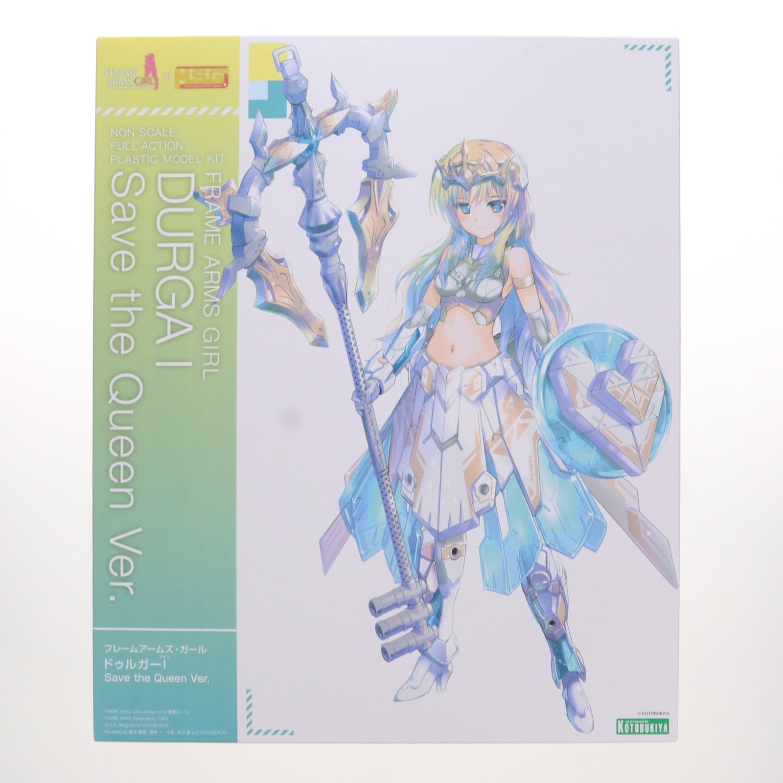 【中古即納】[PTM] コトブキヤショップ限定特典付属 フレームアームズ・ガール ドゥルガーI(アイン) Save the Queen Ver. プラモデル(FG150) コトブキヤ(20240627)