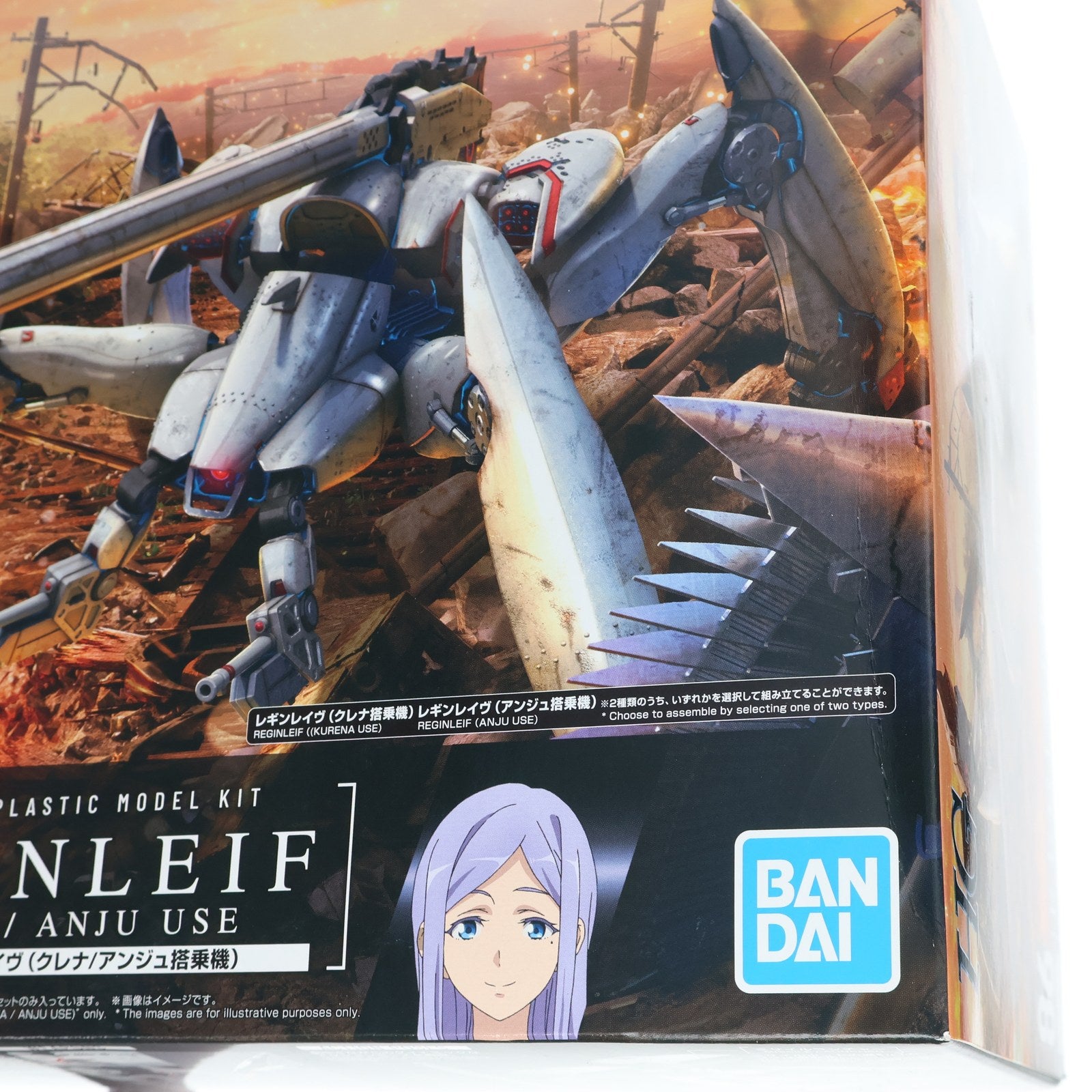 【中古即納】[PTM] HG 1/48 レギンレイヴ クレナ/アンジュ搭乗機 86-エイティシックス- プラモデル(5061979) バンダイスピリッツ(20211106)