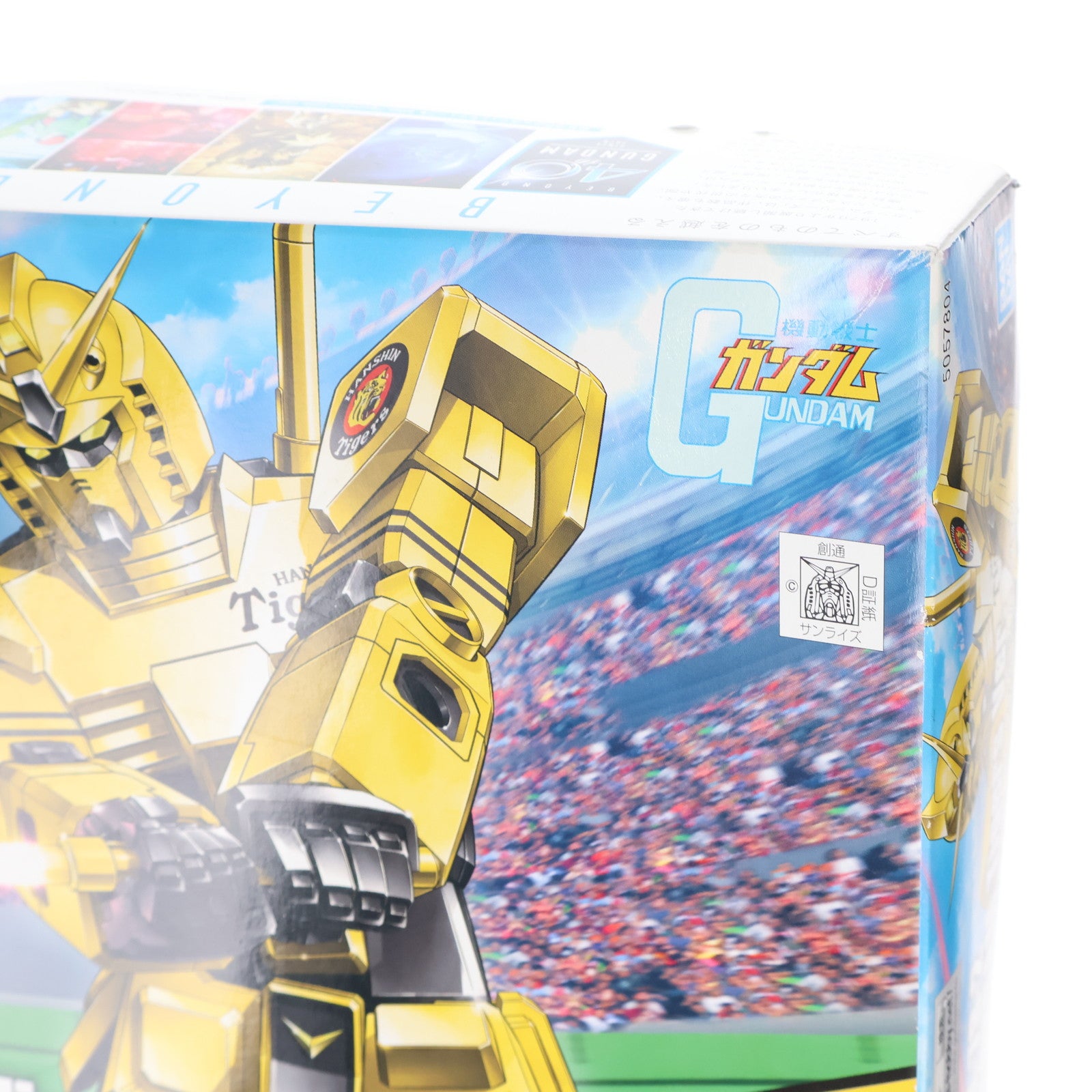 【中古即納】[PTM] (プラモデル単品) HG 1/144 RX-78-2 ガンダム タイガースバージョン 阪神タイガースガンプラ付チケット購入者配布品 機動戦士ガンダム プラモデル(5057804) バンダイスピリッツ(20190924)