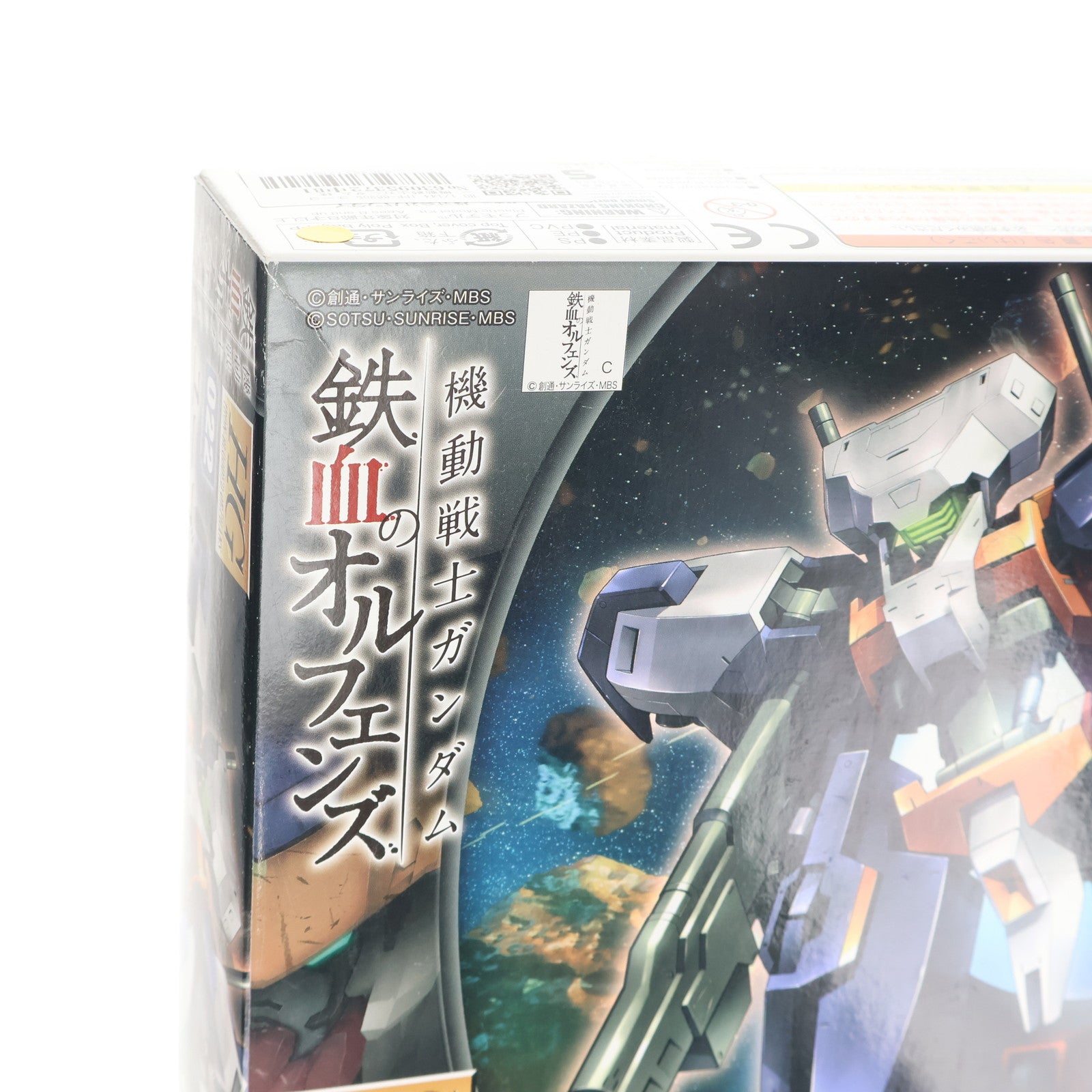 【中古即納】[PTM] HG 1/144 IPP-66305 ユーゴー 機動戦士ガンダム 鉄血のオルフェンズ プラモデル バンダイ(20161008)