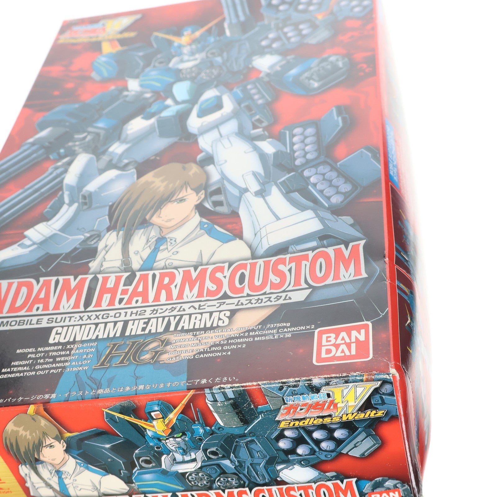【中古即納】[PTM] HG 1/100 XXXG-01H2 ガンダムヘビーアームズカスタム 新機動戦記ガンダムW Endless Waltz(ウイング エンドレスワルツ) プラモデル(0059767) バンダイ(20190419)