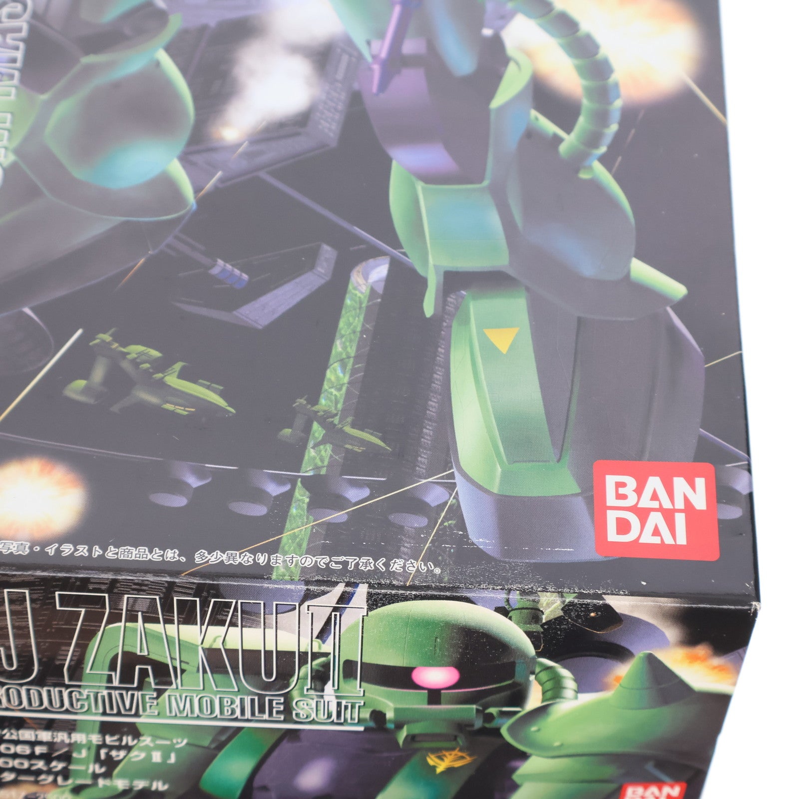 【中古即納】[PTM] MG 1/100 MS-06F/J ザクII 機動戦士ガンダム プラモデル(0048517) バンダイ(20170802)