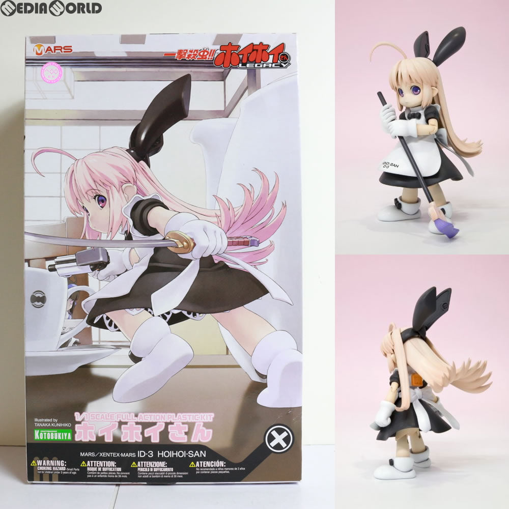 【中古即納】[PTM] 1/1 ホイホイさん 一撃殺虫!! ホイホイさん LEGACY プラモデル(KP098) コトブキヤ(20120714)