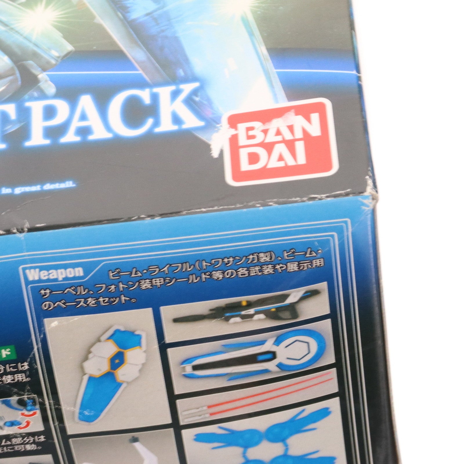 【中古即納】[PTM] HG 1/144 ガンダム G-セルフ(パーフェクトパック装備型) ガンダム Gのレコンギスタ プラモデル(0200636) バンダイ(20180427)