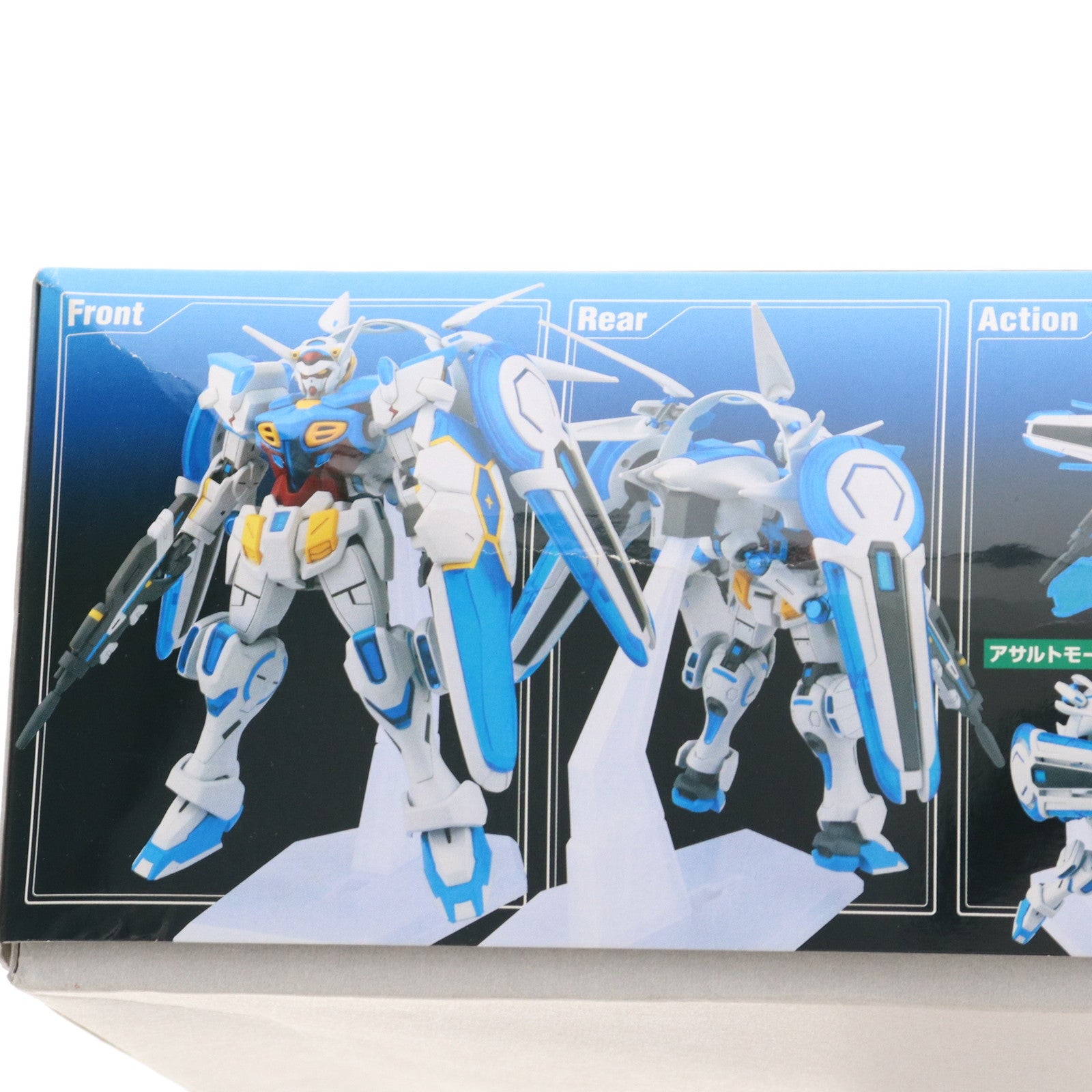 【中古即納】[PTM] HG 1/144 ガンダム G-セルフ(パーフェクトパック装備型) ガンダム Gのレコンギスタ プラモデル(0200636) バンダイ(20180427)