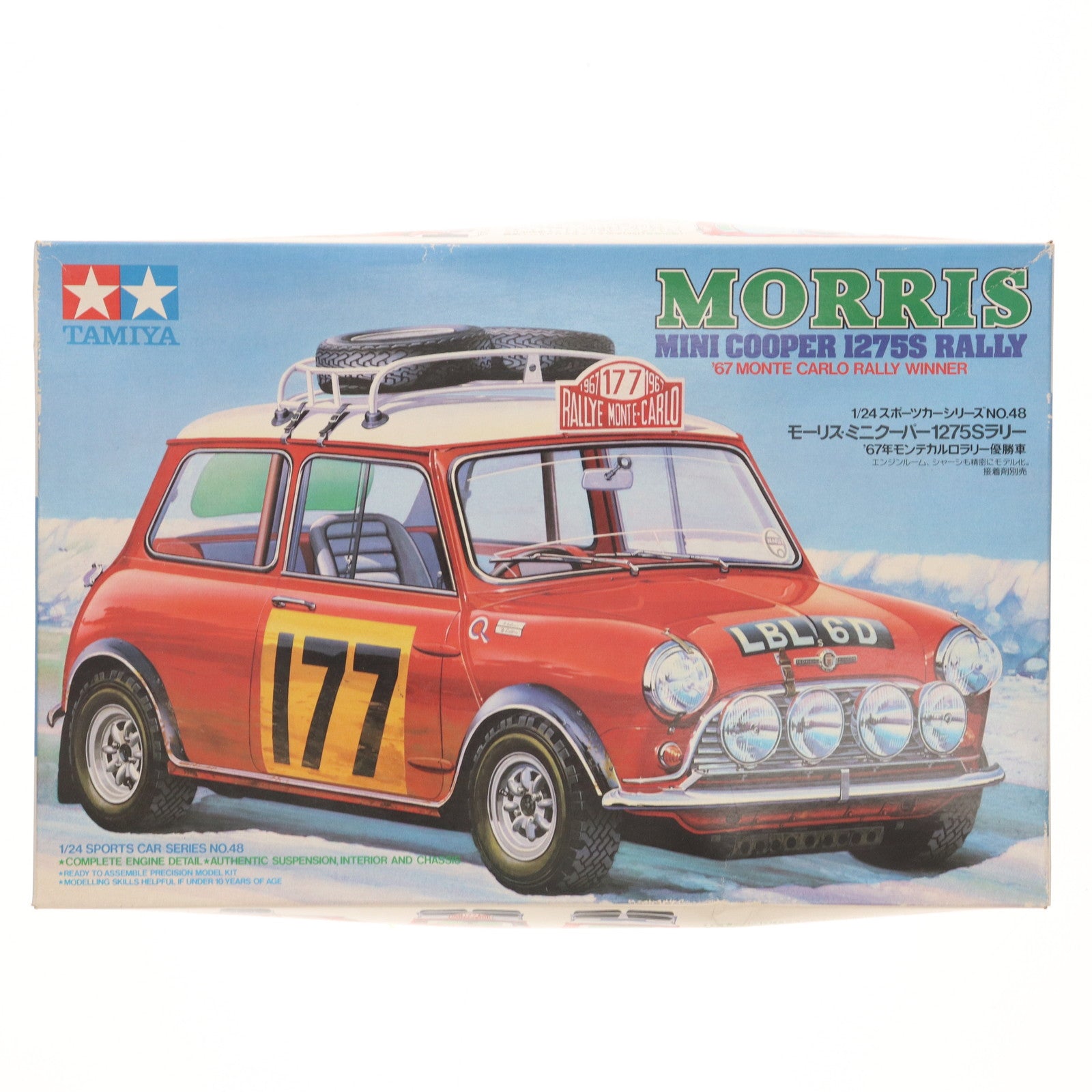 【中古即納】[PTM] スポーツカーシリーズ No.48 1/24 モーリス ミニクーパー 1275S ラリー ’67年モンテカルロラリー優勝車 ディスプレイモデル プラモデル(24048) タミヤ(19991231)