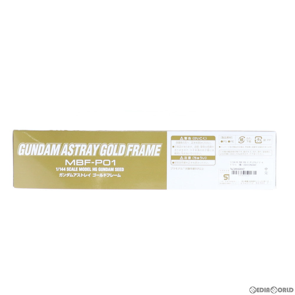 【中古即納】[PTM] プレミアムバンダイ限定 HG 1/144 MBF-P01 ガンダムアストレイ ゴールドフレーム 機動戦士ガンダムSEED ASTRAY(シード アストレイ) プラモデル(0186360) バンダイ(20140117)