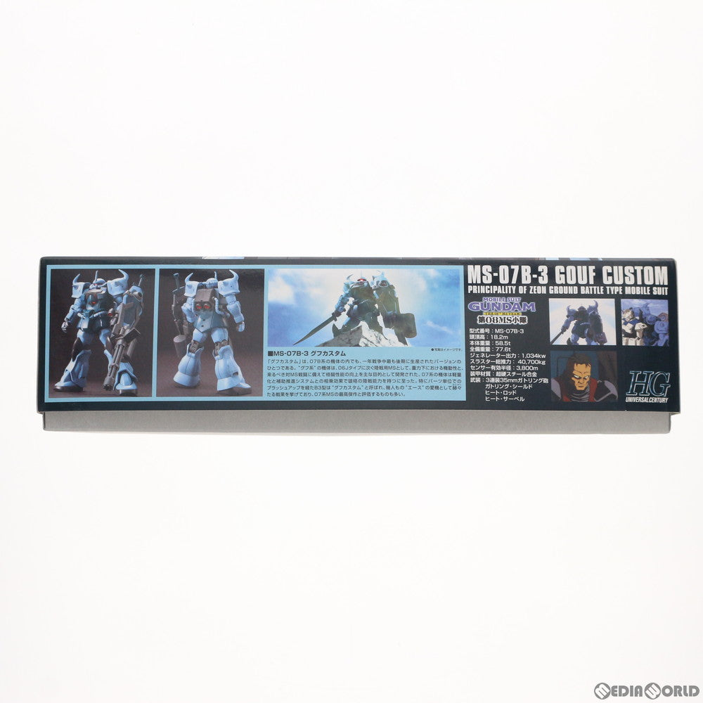 【中古即納】[PTM] HGUC 1/144 グフカスタム 機動戦士ガンダム 第08MS小隊 プラモデル(0165503) バンダイ(20190625)