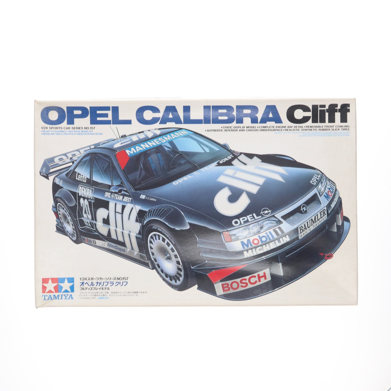 【中古即納】[PTM] スポーツカーシリーズ No.157 1/24 オペル カリブラ クリフ ディスプレイモデル プラモデル(24157) タミヤ(19991231)