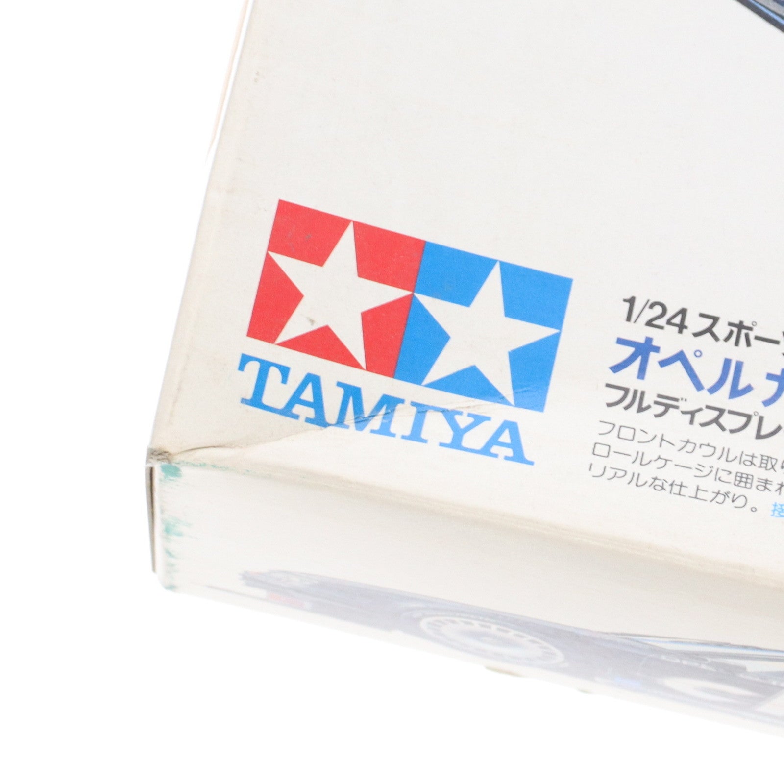 【中古即納】[PTM] スポーツカーシリーズ No.157 1/24 オペル カリブラ クリフ ディスプレイモデル プラモデル(24157) タミヤ(19991231)