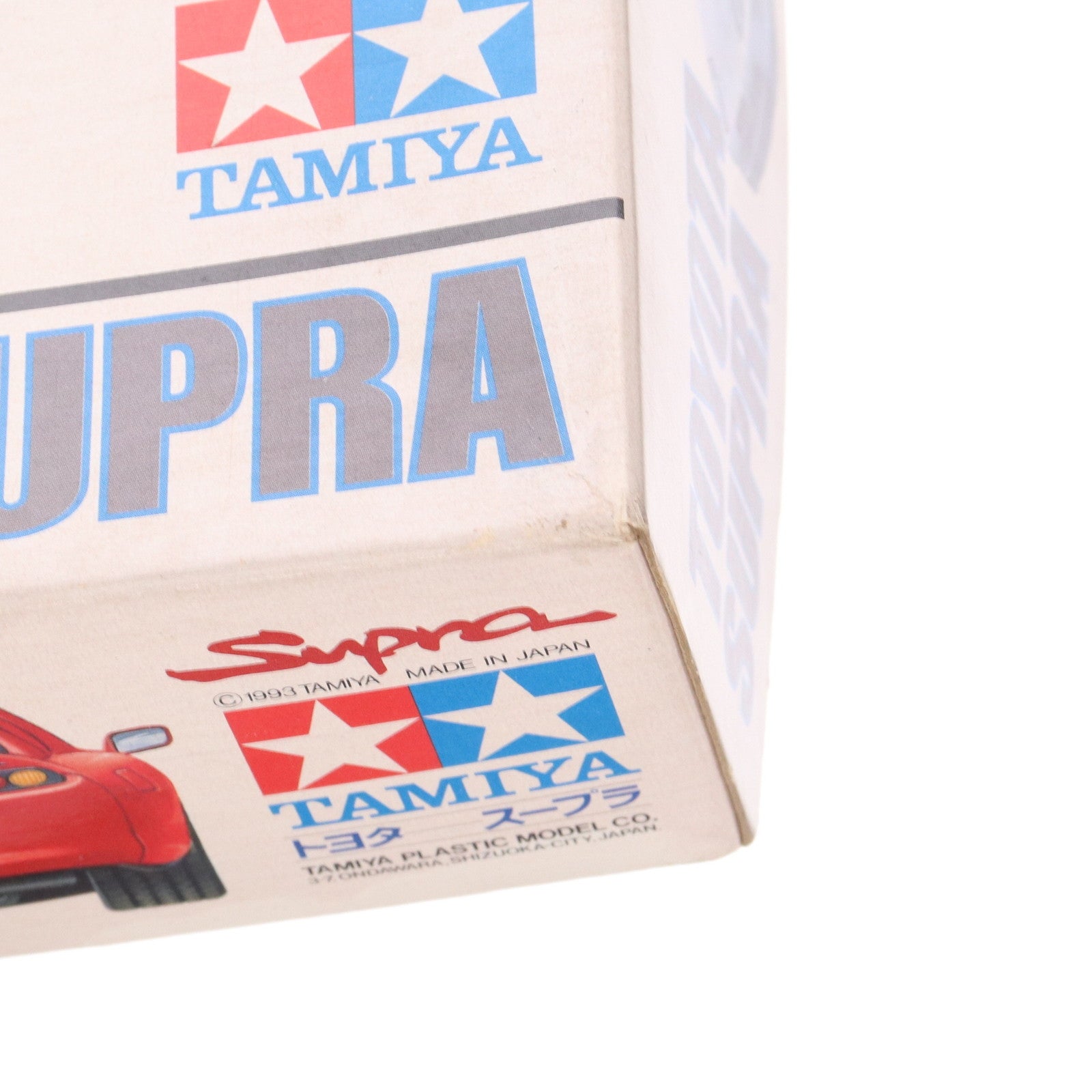 【中古即納】[PTM] スポーツカーシリーズ No.123 1/24 トヨタ スープラ ディスプレイモデル プラモデル(24123) タミヤ(19991231)