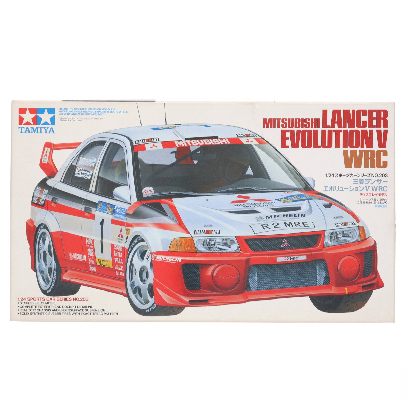 【中古即納】[PTM] スポーツカーシリーズ No.203 1/24 三菱 ランサーエボリューションV WRC ディスプレイモデル プラモデル(24203) タミヤ(19991231)