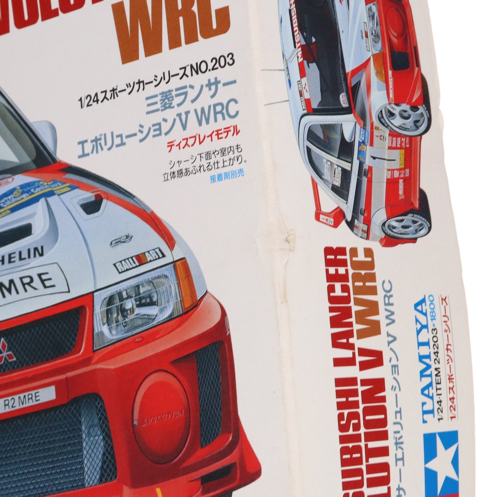 【中古即納】[PTM] スポーツカーシリーズ No.203 1/24 三菱 ランサーエボリューションV WRC ディスプレイモデル プラモデル(24203) タミヤ(19991231)
