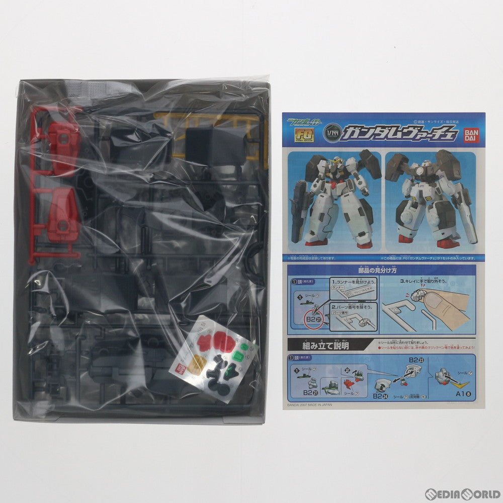 【中古即納】[PTM] FG 1/144 ガンダムヴァーチェ 機動戦士ガンダム00(ダブルオー) プラモデル バンダイ(20071031)