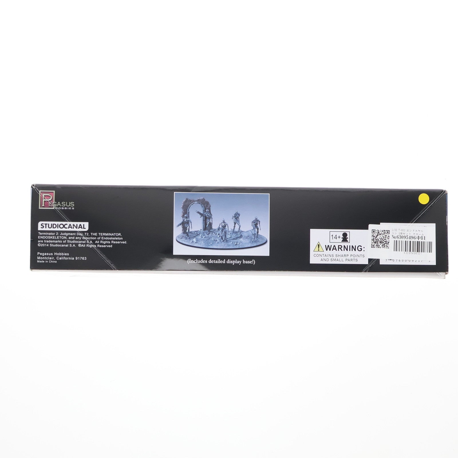【中古即納】[PTM] 1/32 T-800 エンドスケルトン(5体セット) クロームメッキ仕様 ターミネーター2 プラモデル(PH9217)(海外流通版) ペガサスホビー(20180823)