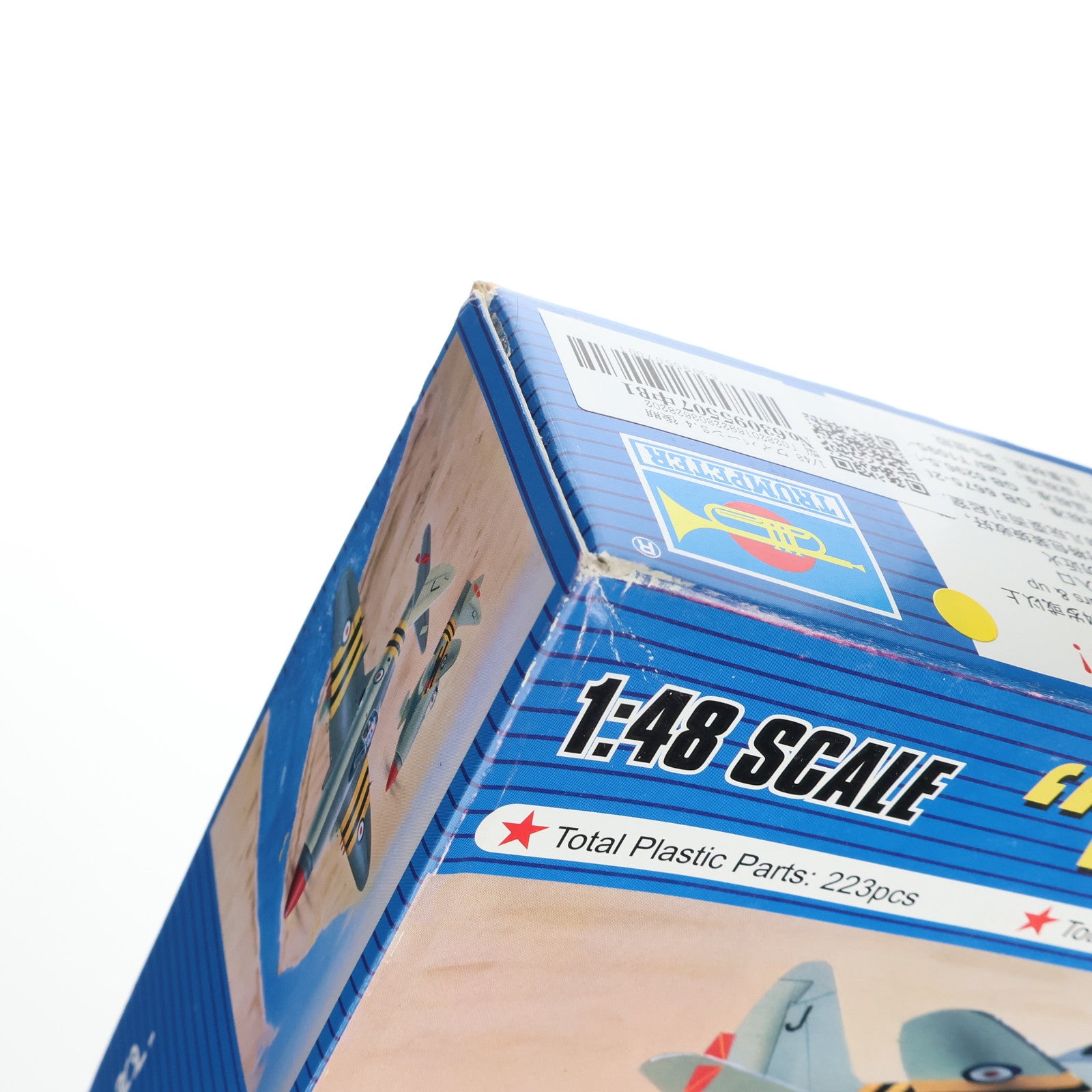 【中古即納】[PTM] 1/48 ワイバーンS.4 後期型 プラモデル(02820) TRUMPETER(トランペッター)(19991231)