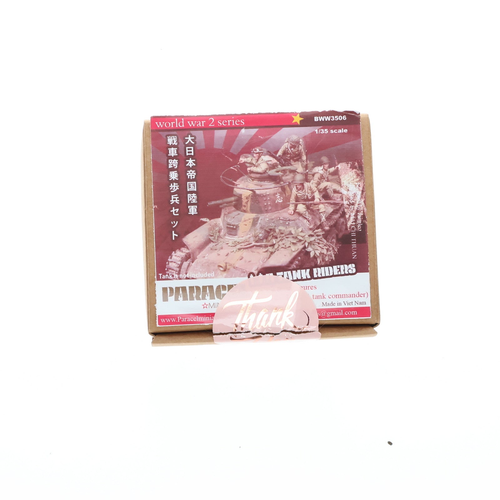 【中古即納】[PTM] 1/35 WWII 日本帝国陸軍 戦車跨乗兵ビッグセット レジンキャストキット プラモデ(BWW3506) Paracel Miniatures(パラセルミニチュア)(20210805)