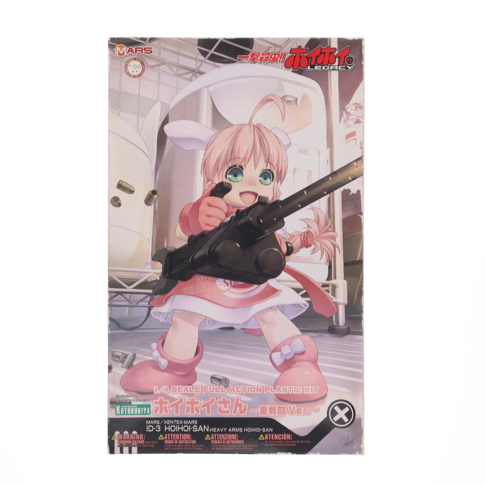 【中古即納】[PTM] 1/1 ホイホイさん ～重戦闘Ver.～ 一撃殺虫!!ホイホイさん LEGACY プラモデル(KP133) コトブキヤ(20100320)
