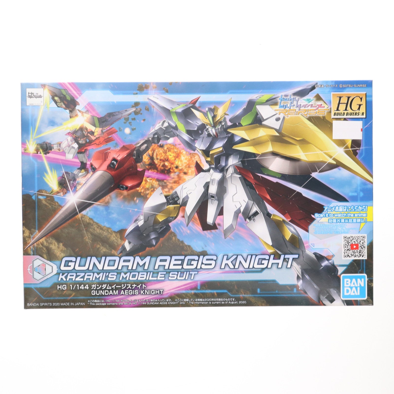 【中古即納】[PTM] (再販) HGBD:R 1/144 ガンダムイージスナイト ガンダムビルドダイバーズ Re:RISE(リライズ) 2nd Season プラモデル(5059543) バンダイスピリッツ(20240930)