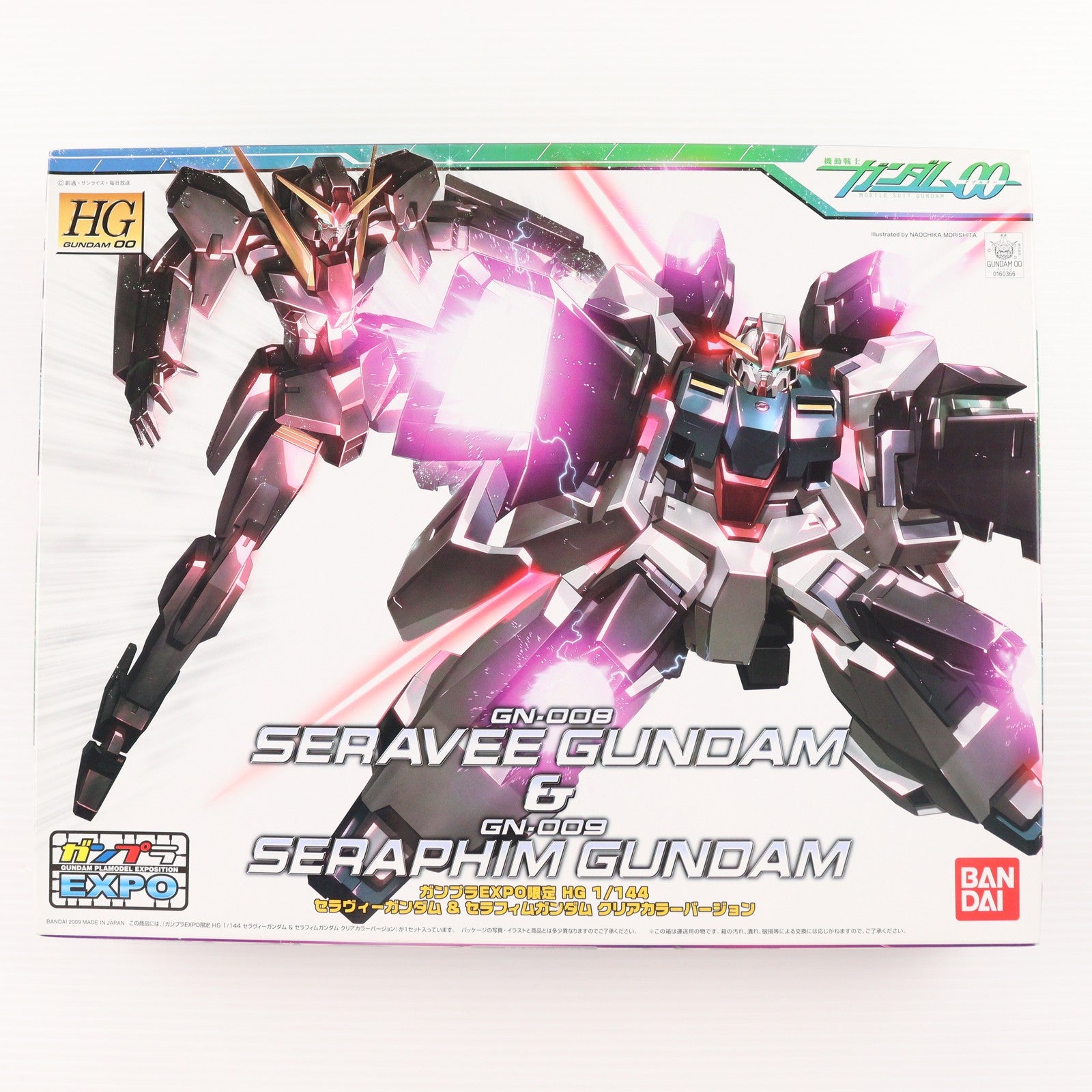 【中古即納】[PTM] ガンプラEXPO限定 HG 1/144 GN-008 セラヴィーガンダム&GN-009 セラフィムガンダム クリアカラーバージョン 機動戦士ガンダム00(ダブルオー) プラモデル(0160366) バンダイ(19991231)