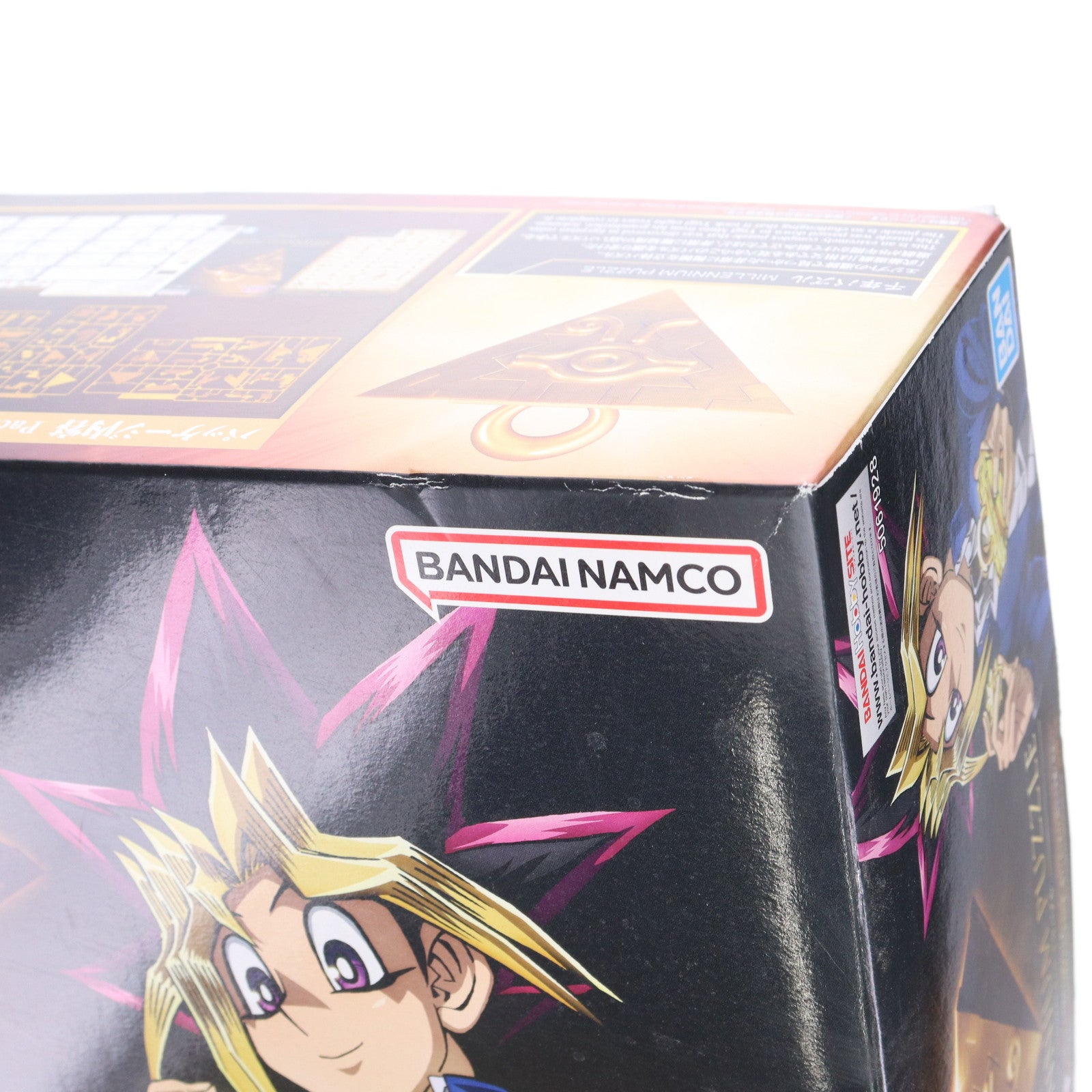 【中古即納】[PTM] ULTIMAGEAR(アルティマギア) 1/1 千年パズル 遊☆戯☆王デュエルモンスターズ プラモデル(2563445) バンダイスピリッツ(20210828)