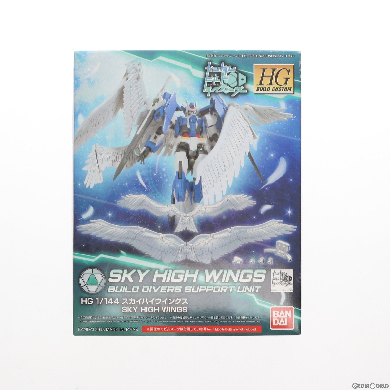 【中古即納】[PTM] HGBC 1/144 スカイハイウイングス ガンダムビルドダイバーズ プラモデル バンダイ(20180831)