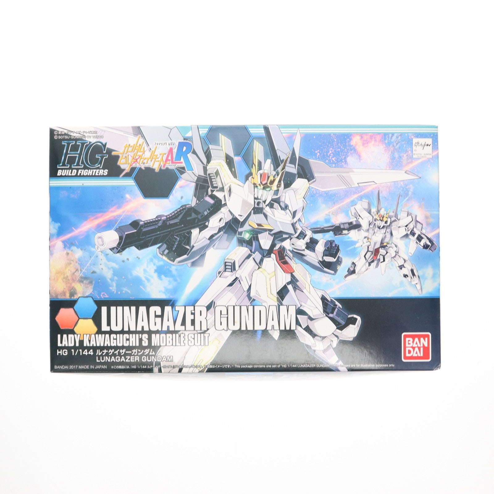 【中古即納】[PTM] HGBF 1/144 ルナゲイザーガンダム ガンダムビルドファイターズA-R プラモデル バンダイ(20170114)