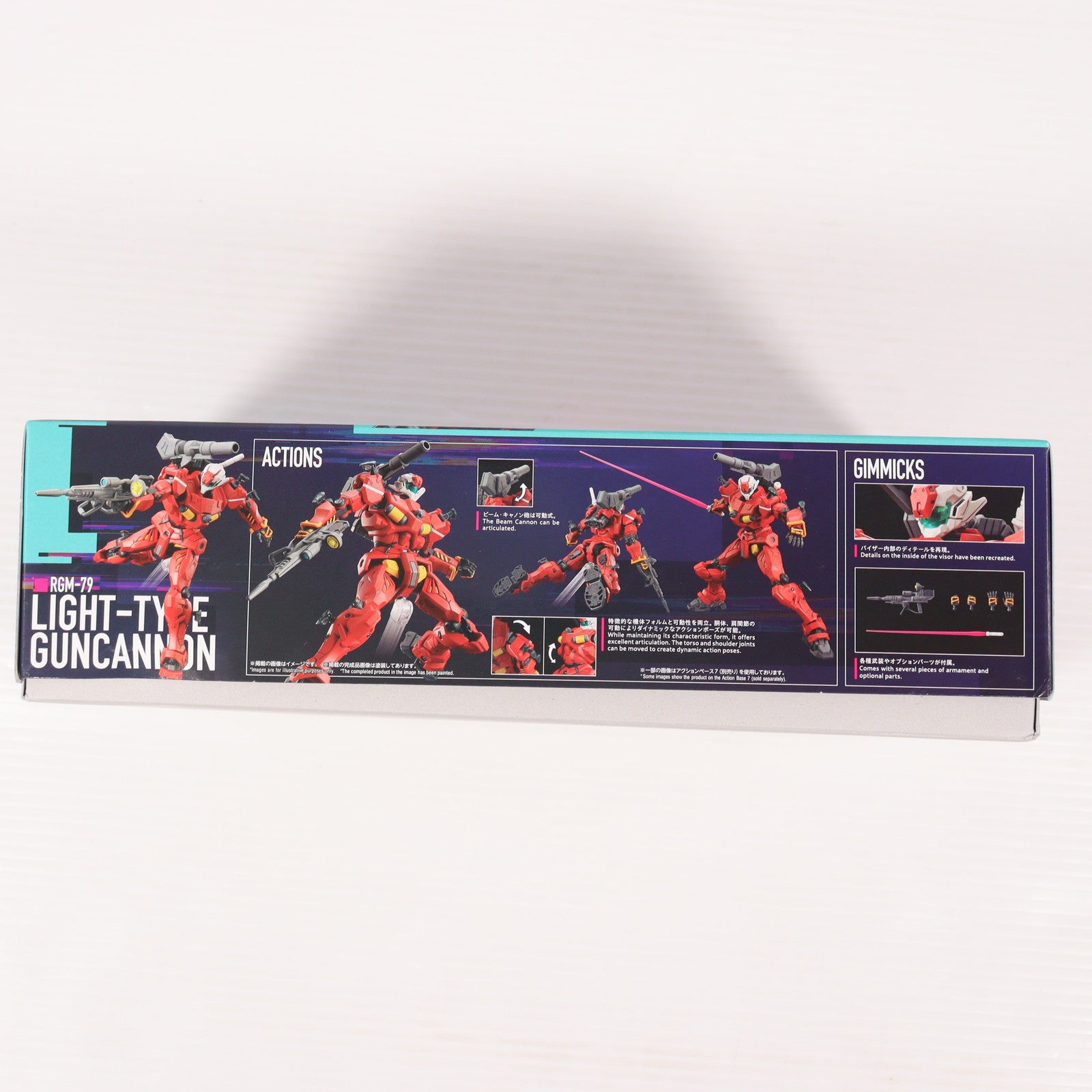 【中古即納】[PTM] (再販) HG 1/144 軽キャノン 機動戦士Gundam GQuuuuuuX(ガンダム ジークアクス) プラモデル(5068593) バンダイスピリッツ(20250731)