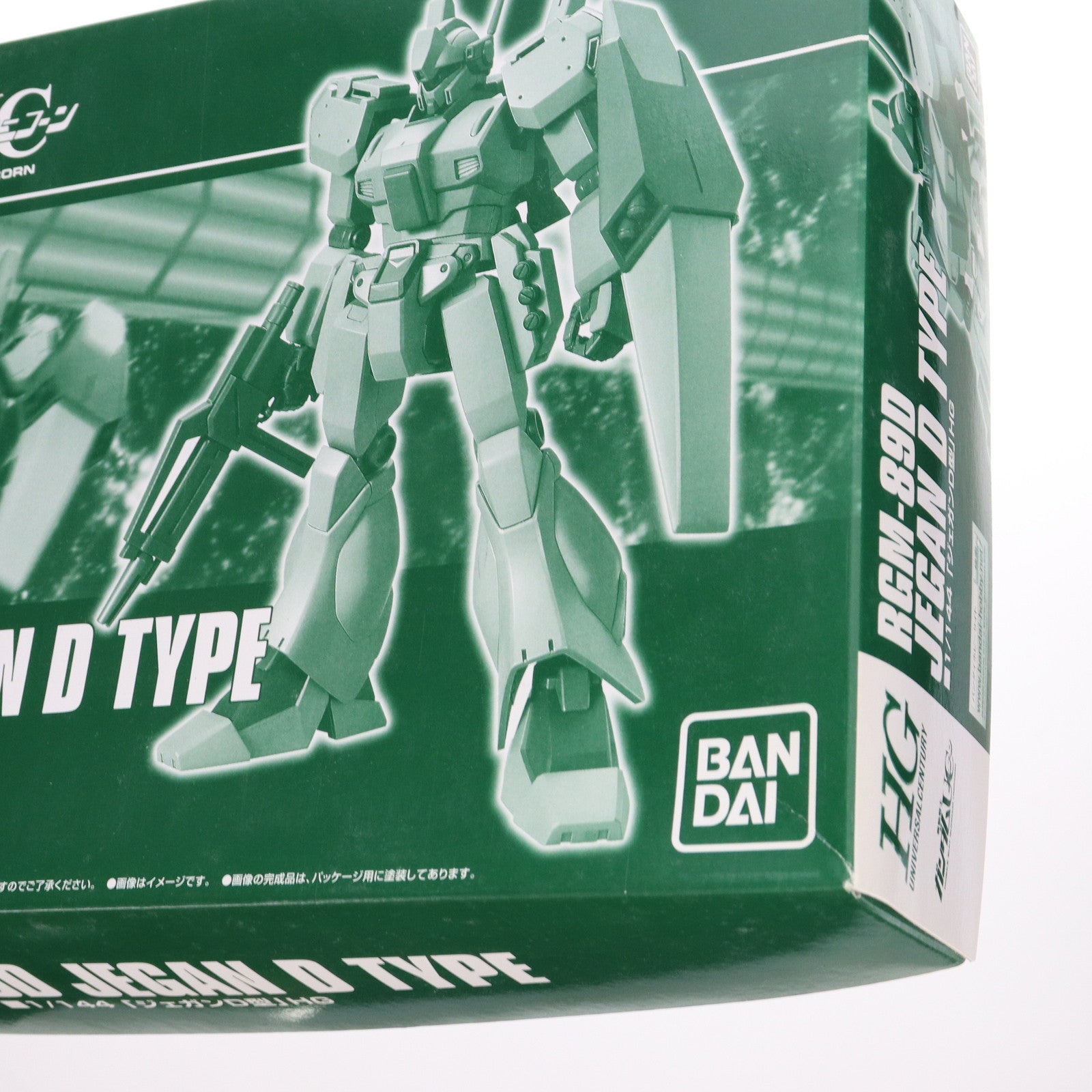 【中古即納】[PTM] プレミアムバンダイ限定 HGUC 1/144 RGM-89D ジェガンD型 機動戦士ガンダムUC(ユニコーン) プラモデル(0189635) バンダイ(20140531)