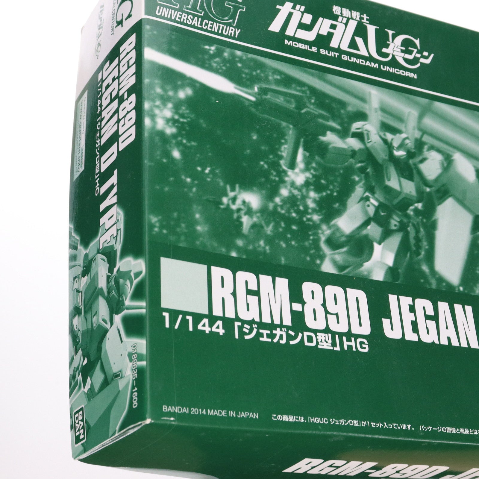 【中古即納】[PTM] プレミアムバンダイ限定 HGUC 1/144 RGM-89D ジェガンD型 機動戦士ガンダムUC(ユニコーン) プラモデル(0189635) バンダイ(20140531)