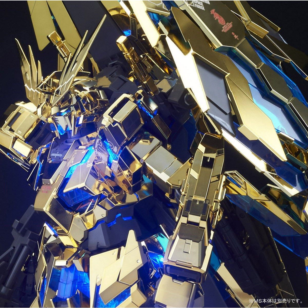 【中古即納】[PTM] (再販) PG 1/60 RX-0 ユニコーンガンダム用 LEDユニット 機動戦士ガンダムUC(ユニコーン) プラモデル用アクセサリ(5063945) バンダイスピリッツ(20250417)