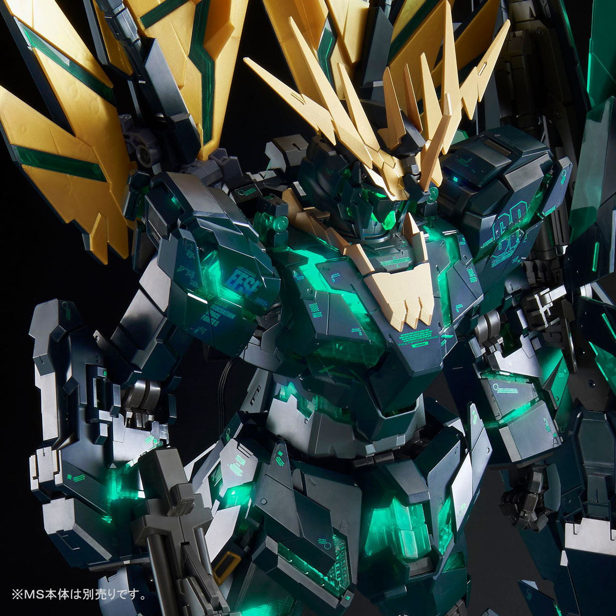 【中古即納】[PTM] (再販) PG 1/60 RX-0 ユニコーンガンダム用 LEDユニット 機動戦士ガンダムUC(ユニコーン) プラモデル用アクセサリ(5063945) バンダイスピリッツ(20250417)