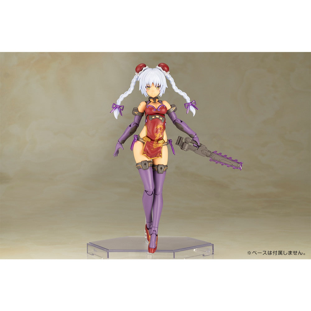 【中古即納】[PTM] フレームアームズ・ガール フレズヴェルク=ルフス QIPAO Ver. プラモデル(FG126) コトブキヤ(20250621)