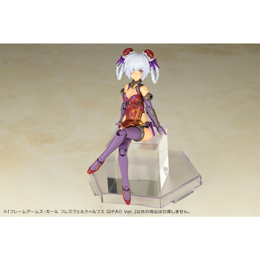 【中古即納】[PTM] フレームアームズ・ガール フレズヴェルク=ルフス QIPAO Ver. プラモデル(FG126) コトブキヤ(20250621)