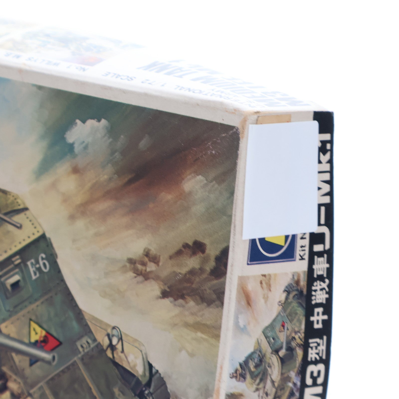 【中古即納】[PTM] ミニボックスシリーズ No.4 1/72 アメリカ陸軍 M3型 中戦車リー Mk.1 プラモデル(MB-004) ハセガワ(20101231)