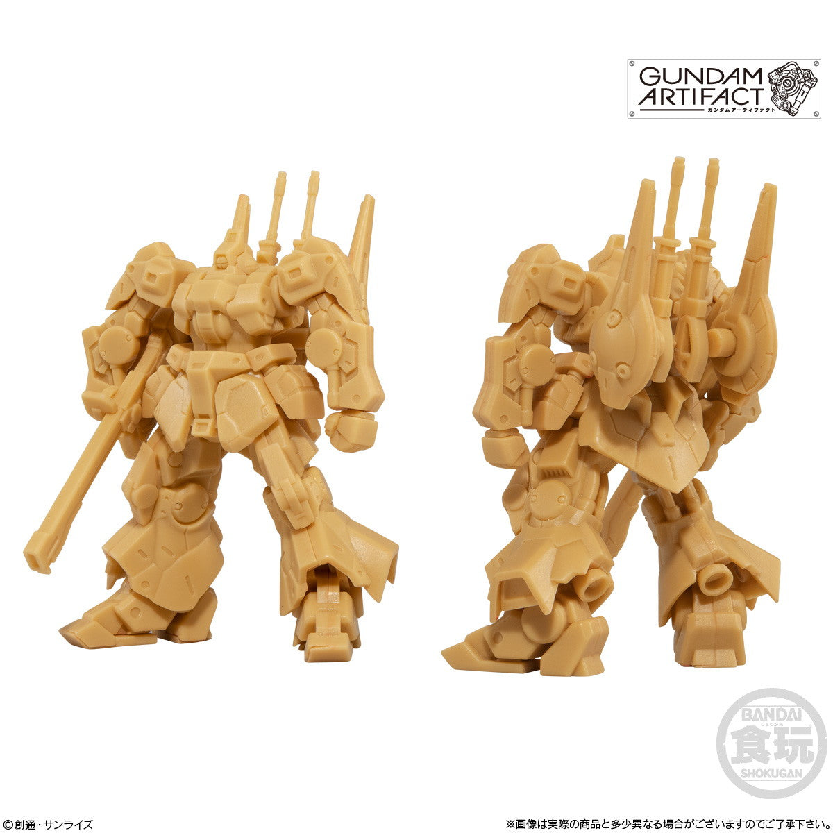 【中古即納】[PTM] (BOX)(再々販)(食玩) ガンダムアーティファクト 第1弾 機動戦士ガンダム プラモデル(10個) バンダイ(20250620)